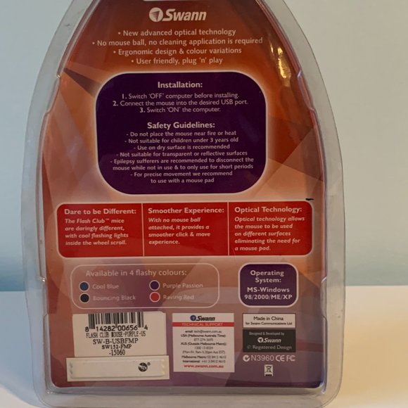 Swann Flash Club Computer Mouse with Flashing Lights - Purple - Picture 3 of 3